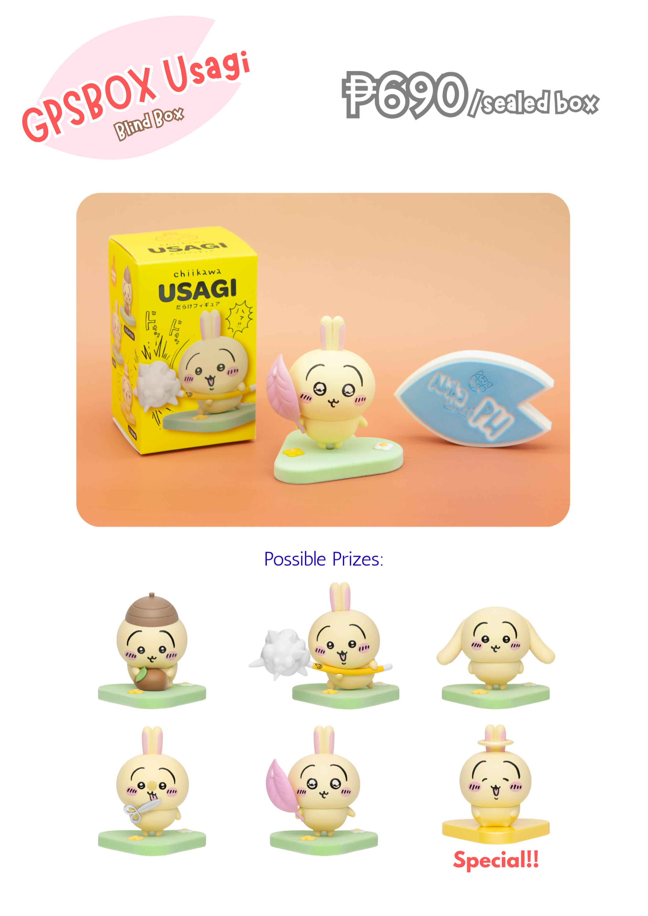 Vinyl Figures